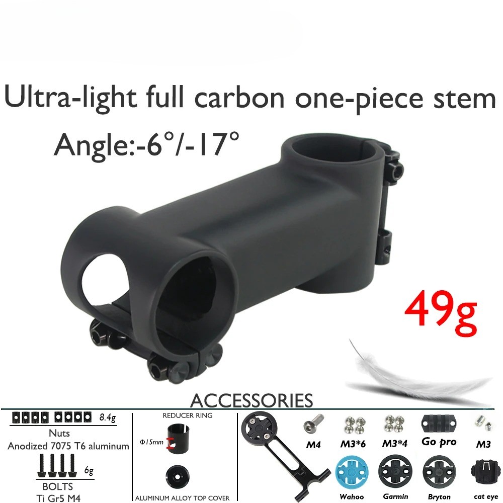 Fork Clamp Diameter 28.6/31.8mm Carbon Fiber One Piece Bicycle Stem -6/17 Degree