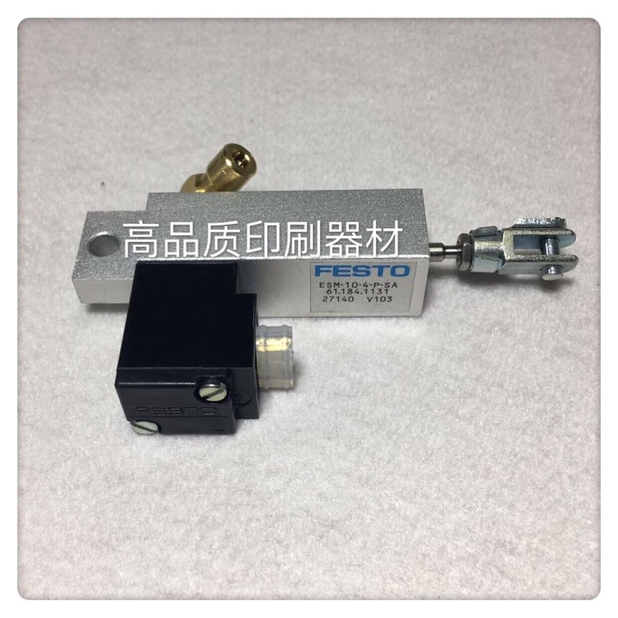 61.184.1131 SM74 SM52 PM52 Cylinder 24V DC 1.5W for Heidelberg Ink Cylinder