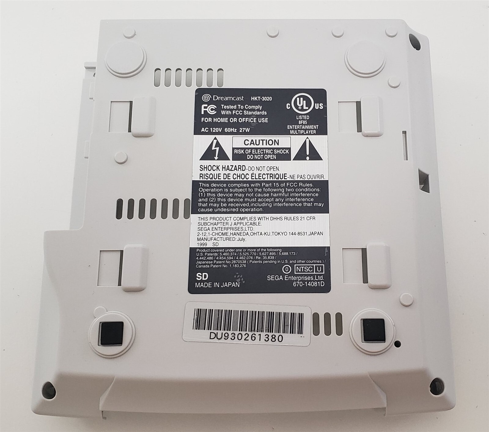 OEM Replacement Sega Dreamcast Authentic Bottom Shell VA0 (Bottom Only)