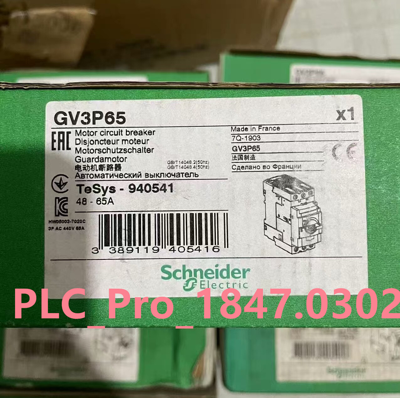 GV3-P65 1PCS New original Schneider GV3P65 Electric  Fast delivery