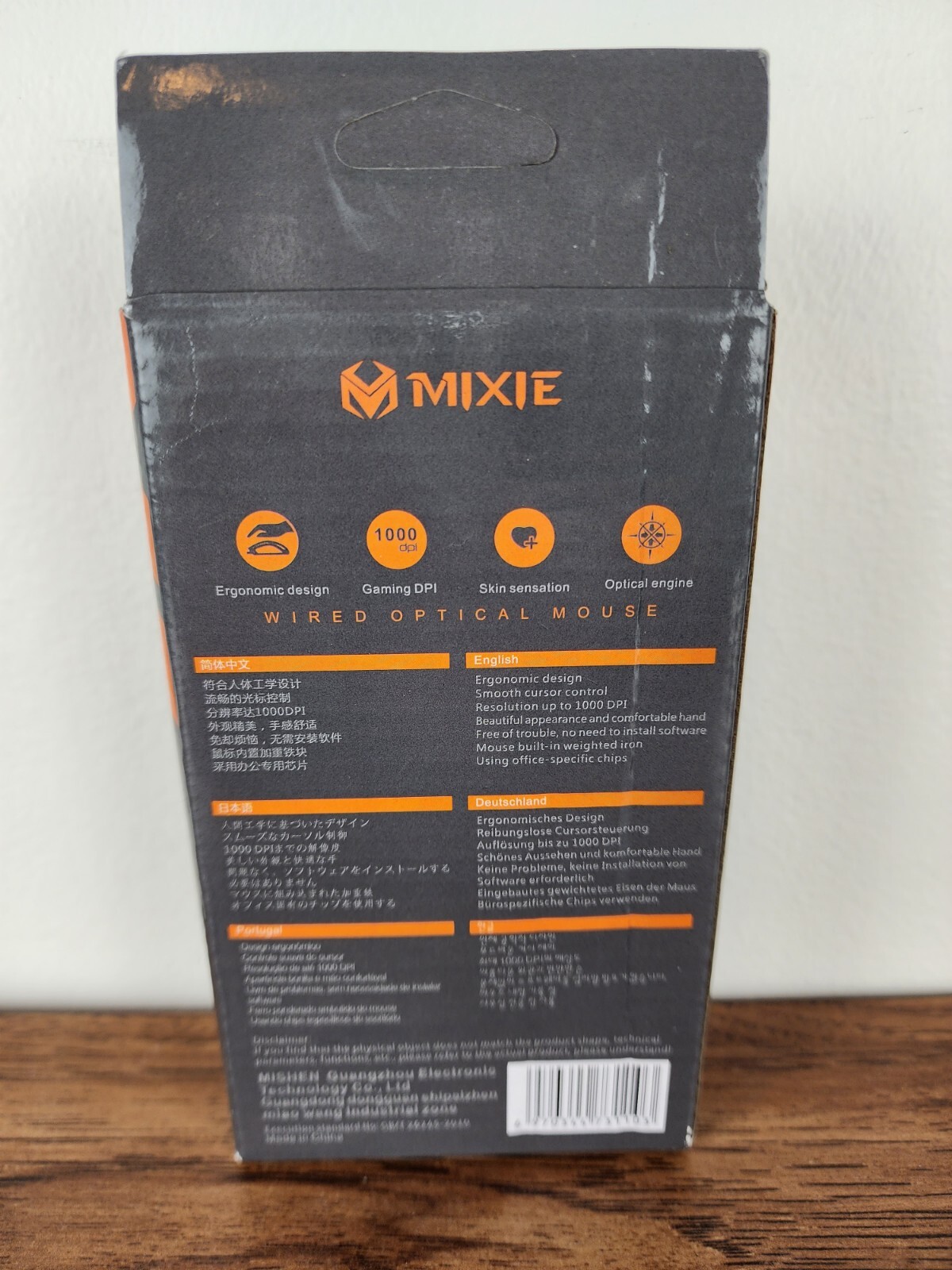 Mixie Wired Optical Mouse With Ergonomic Design New In Box