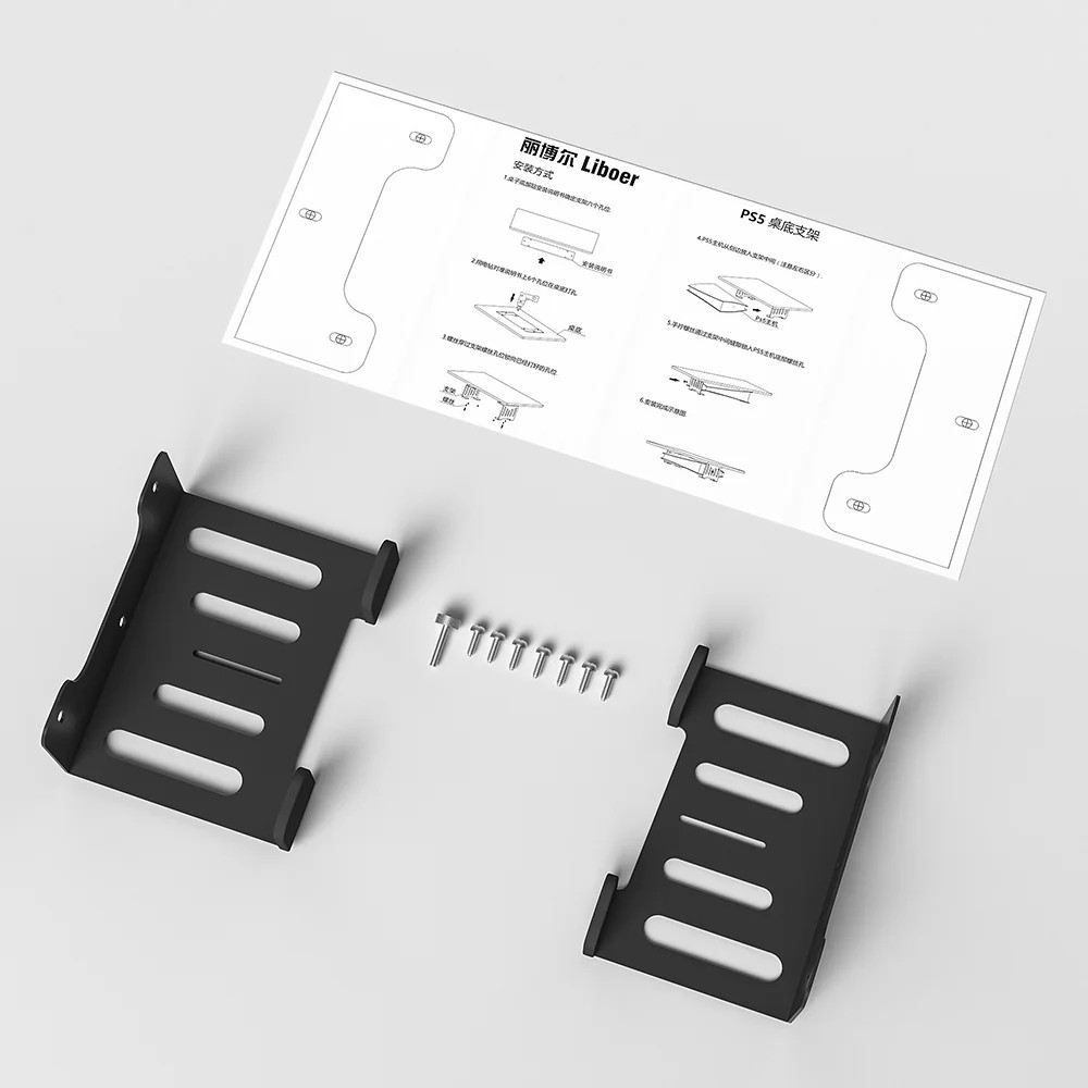 Under Desk Holder for Ps5/Pro/Slim Metal Horizontal Stealth Mount Support Compat