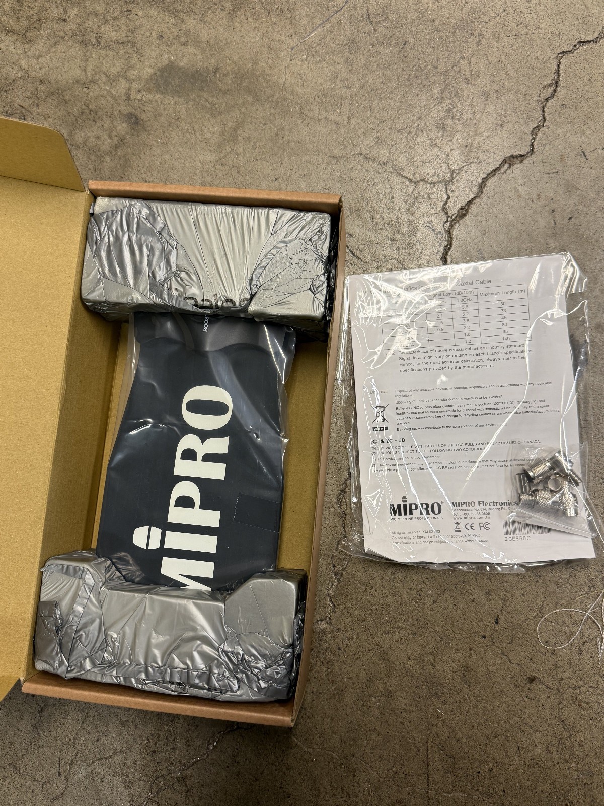 MIPRO At-70W External Antenna