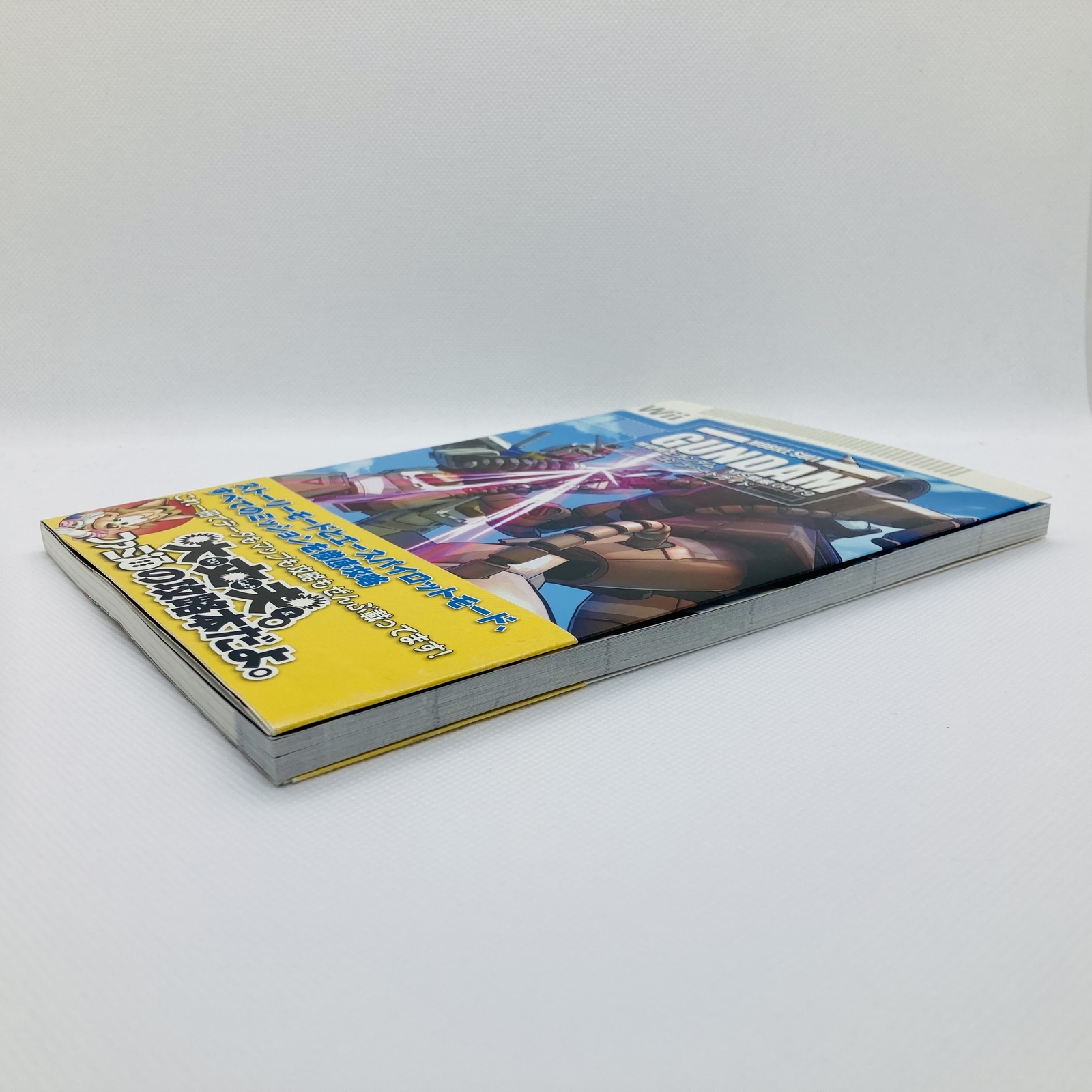 Mobile Suit Gundam MS Sensen 0079 Complete Guide Book 2007 Wii BANDAI NAMCO