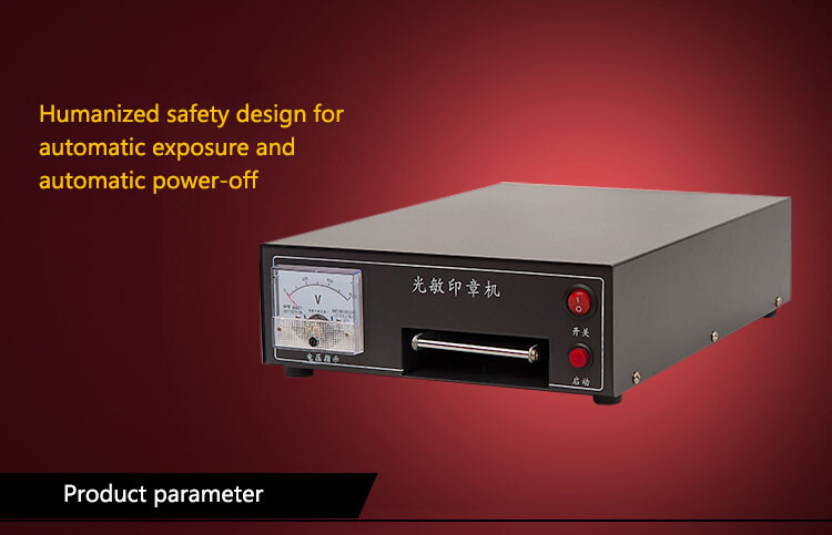 Digital Photosensitive seal Flash Stamp Machine Stamping Making Seal System