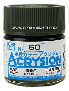 GSI Creos Acrysion: IJA Green (N-60)