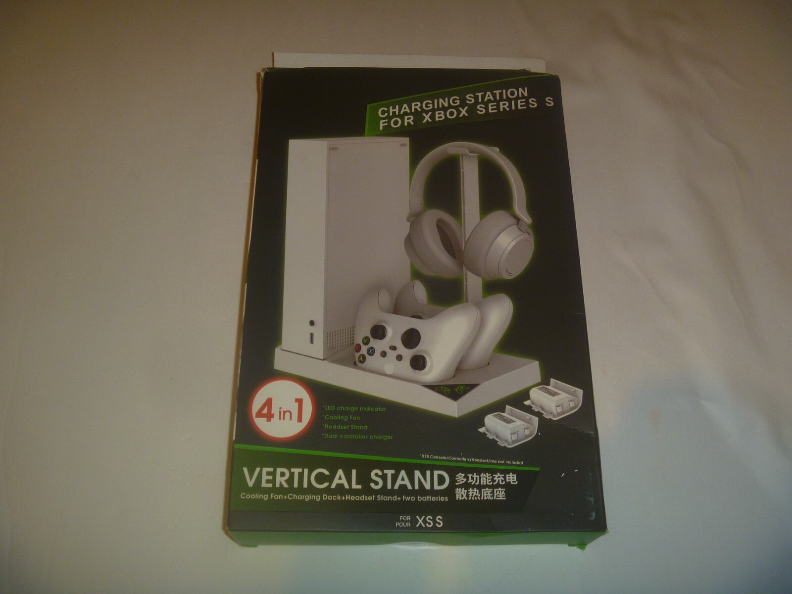 Cooling Fan Vertical Charging Stand Dock Xbox Series S Console White PG-XBS013A