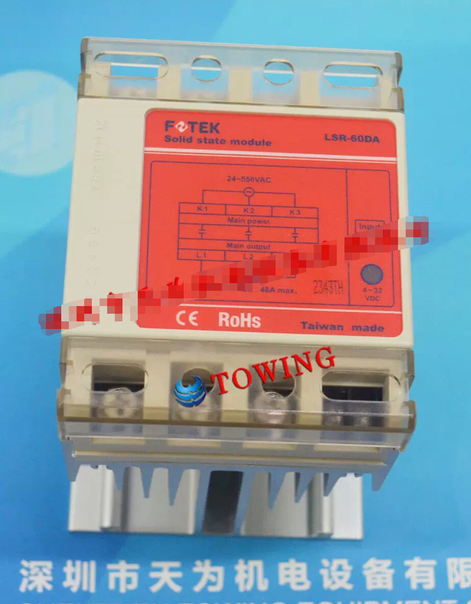 Fotek LSR-60DA LSR60DA Solid State Module Brand Free Ship