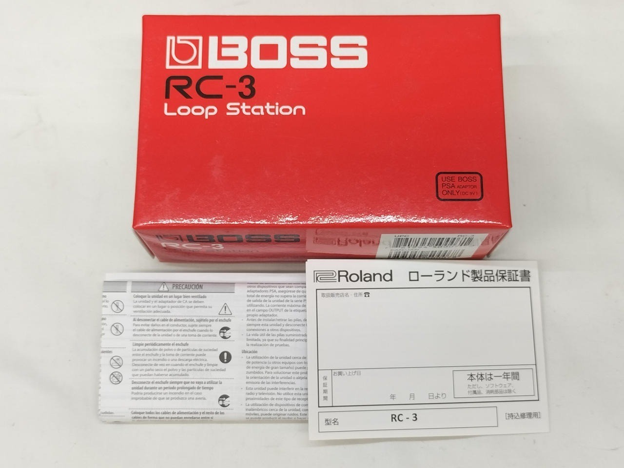 BOSS RC-3 Loop Station Pedal - Stereo Looper w/ Box & Manual - Excellent Japan