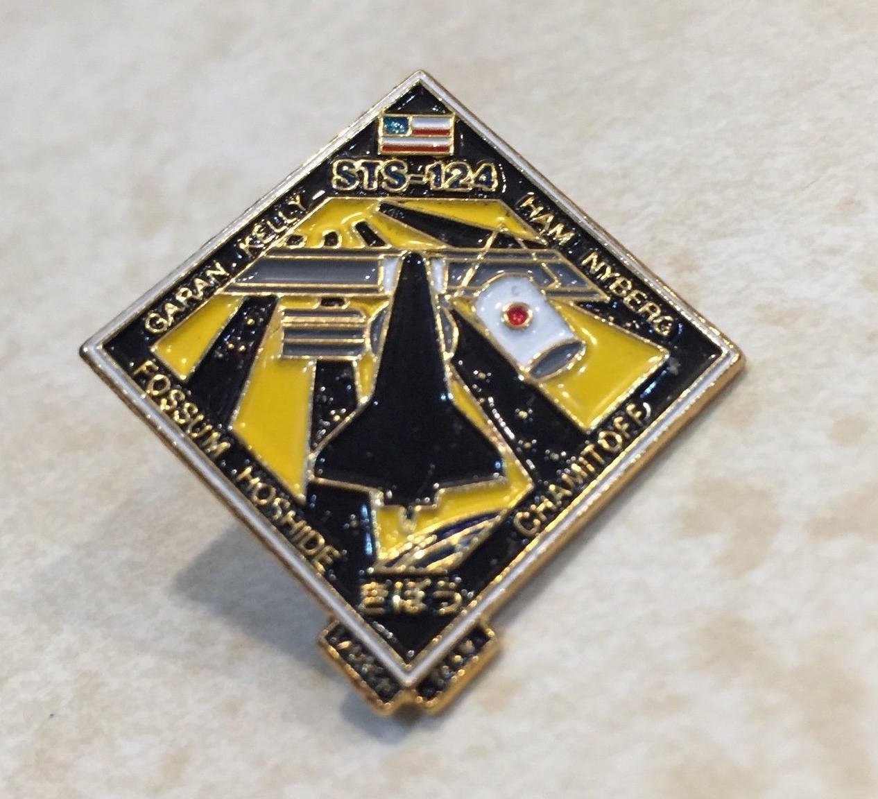 STS-124 SPACE SHUTTLE DISCOVERY LAUNCH TEAM PINBACK