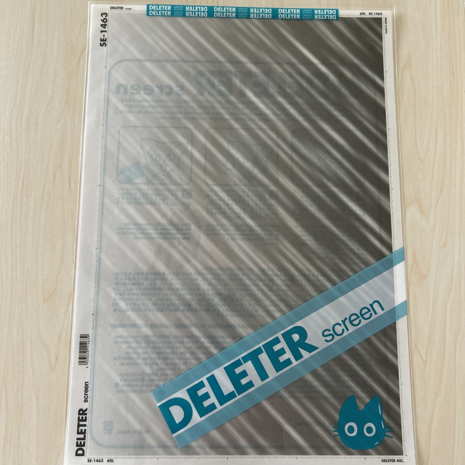 Deleter SE-1463 Screen Tone. Manga Art Supplies. 4933465114639