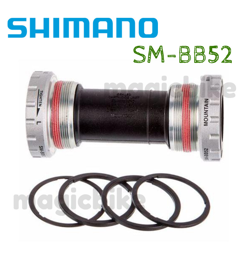 Shimano Deore BSA BB52 Hollowtech II Bottom Bracket (ASMBB52B)