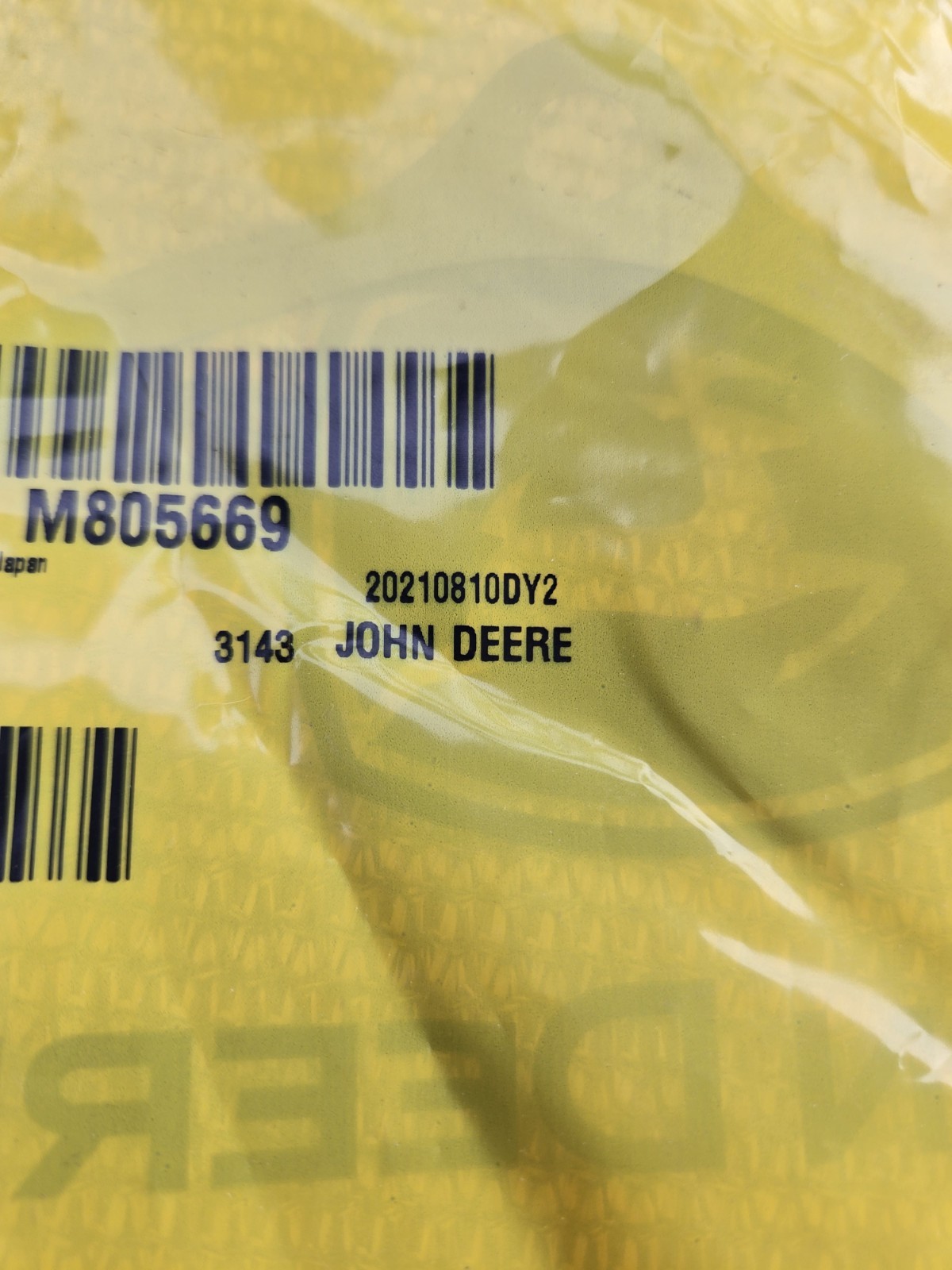 John Deere M805669 Case Packing/ Bin M