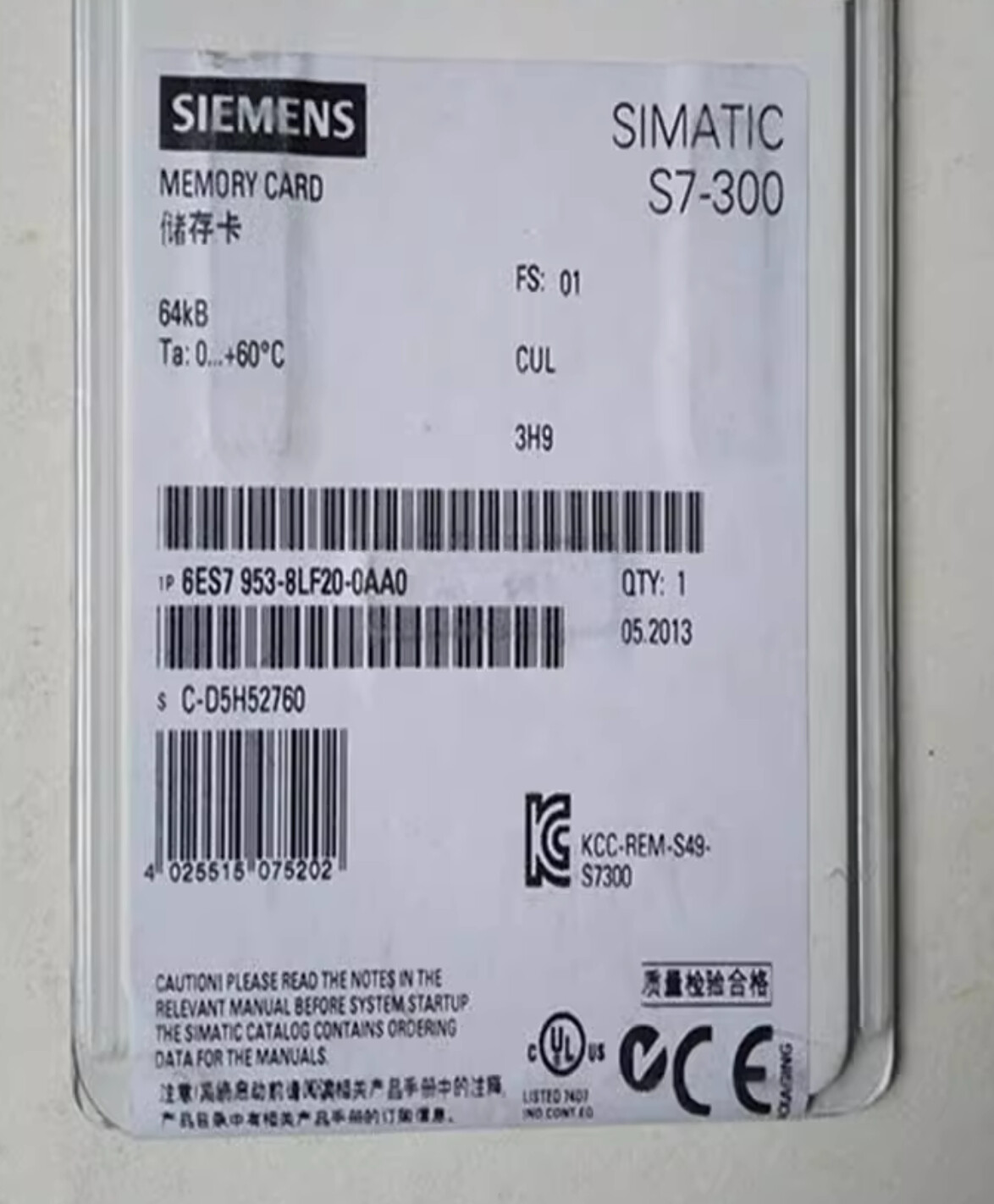 SIEMENS S7-300/C7/ET 200 Micro Memory Card 6ES7953-8LF20-0AA0