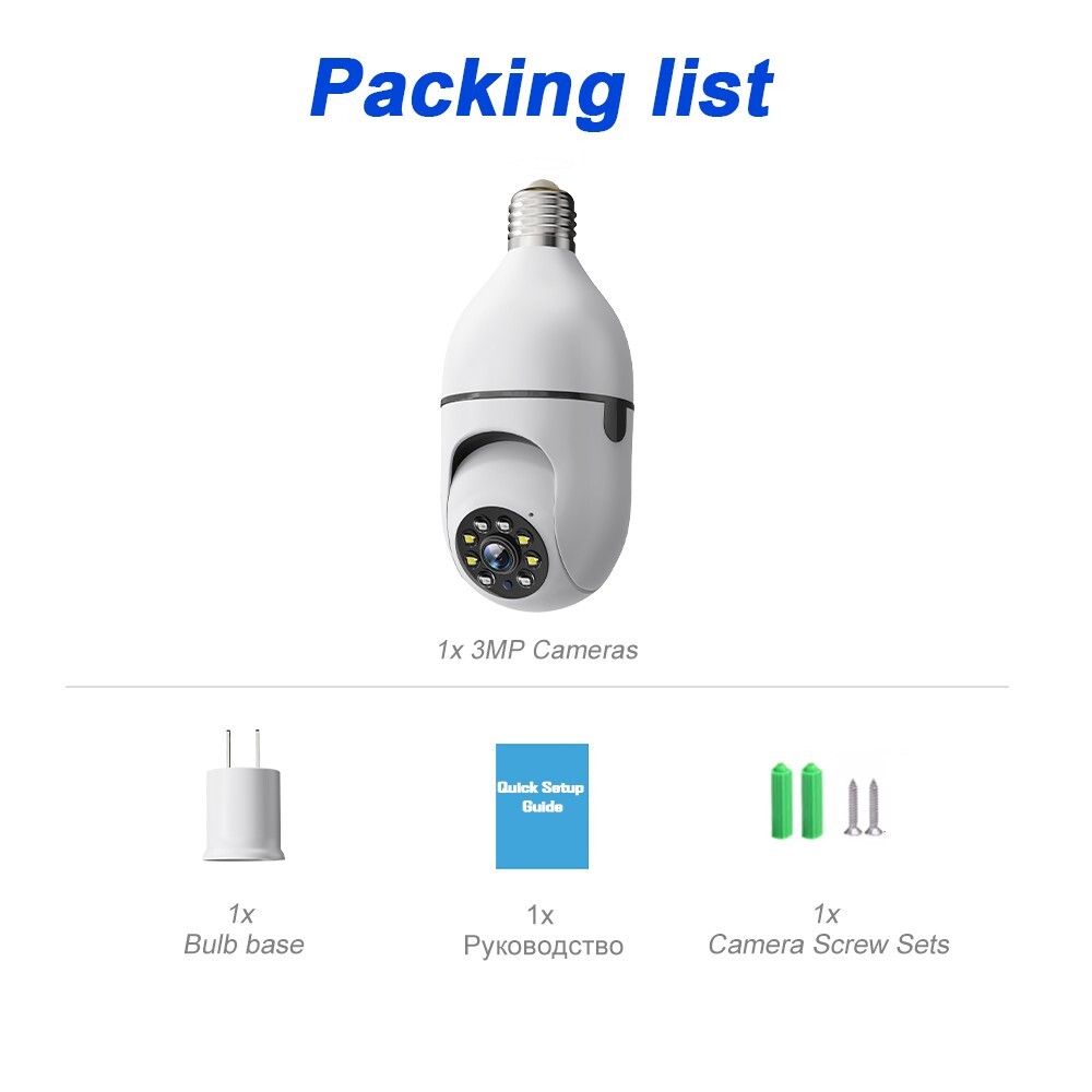 Light Bulb Camera 5MP IP 360° CCTV Camera WiFi IR Smart Home Wireless Security