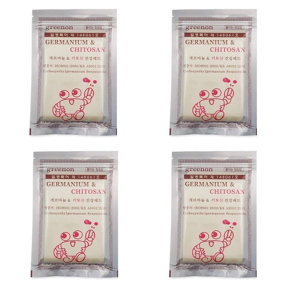 Germanium & Chitosan Health Pad / Korean Pain Relief Hot Patch / 4 Sets (100ea)