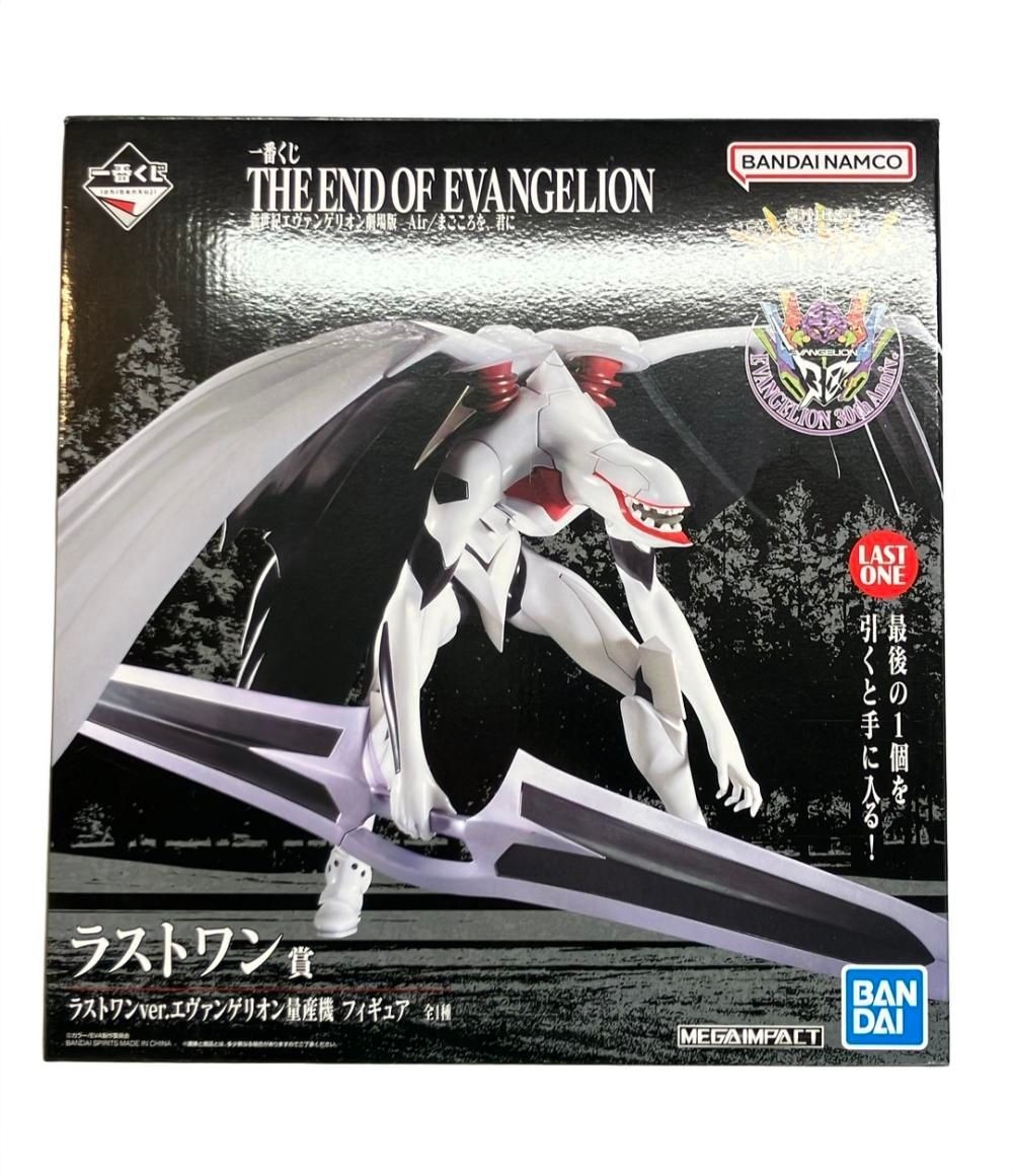 Evangelion Figure Ichiban Kuji The End of Evangelion Last One Prize Bandai Used