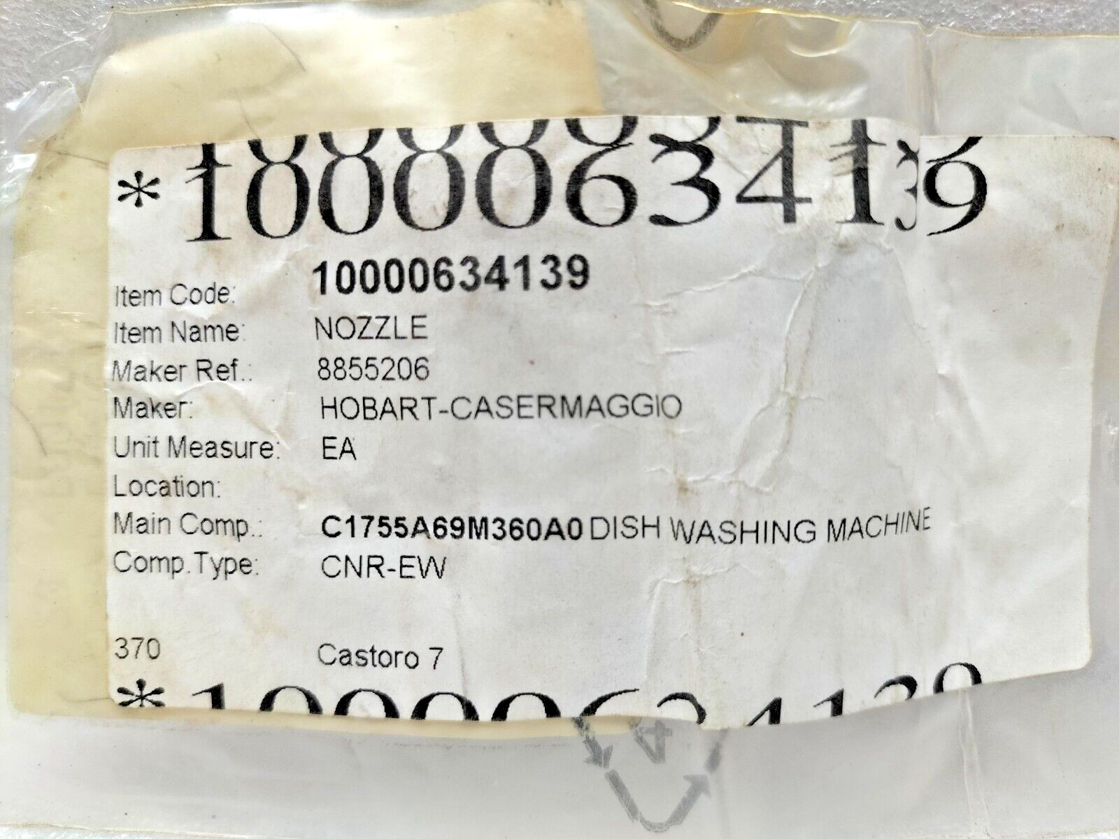 HOBART 885520-6 RINSE JET NOZZLE