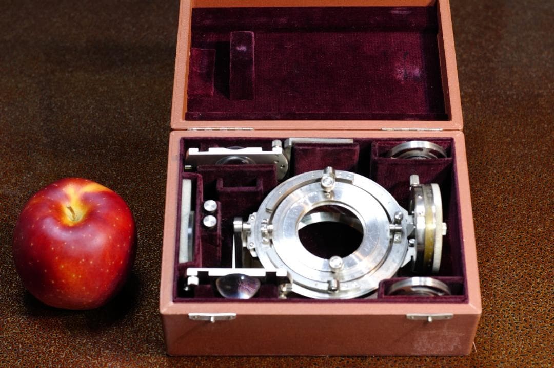 microscope antique vintage collectible Accessory "Leitz Universal Stage UT4"