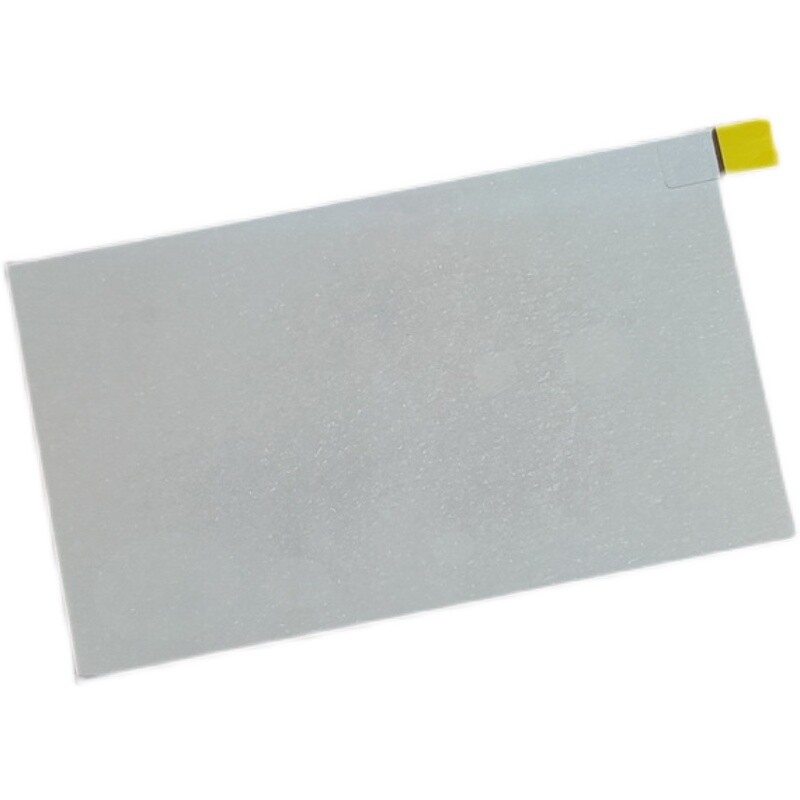 67x45mm Heat Insulation Glass Affixed Polarizer Film Projector