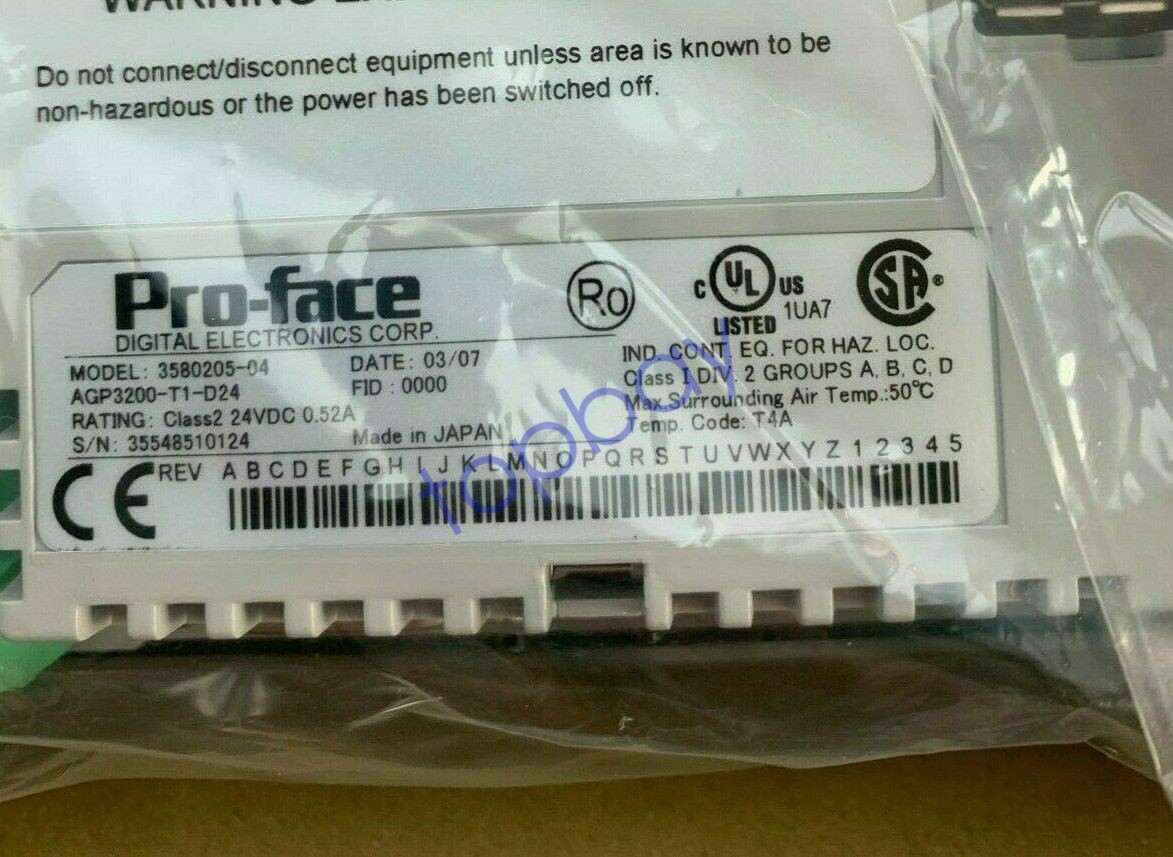 1PC New Pro-face AGP3200-T1-D24 Touch Screen In Box Via DHL 2-5 Days Delivery
