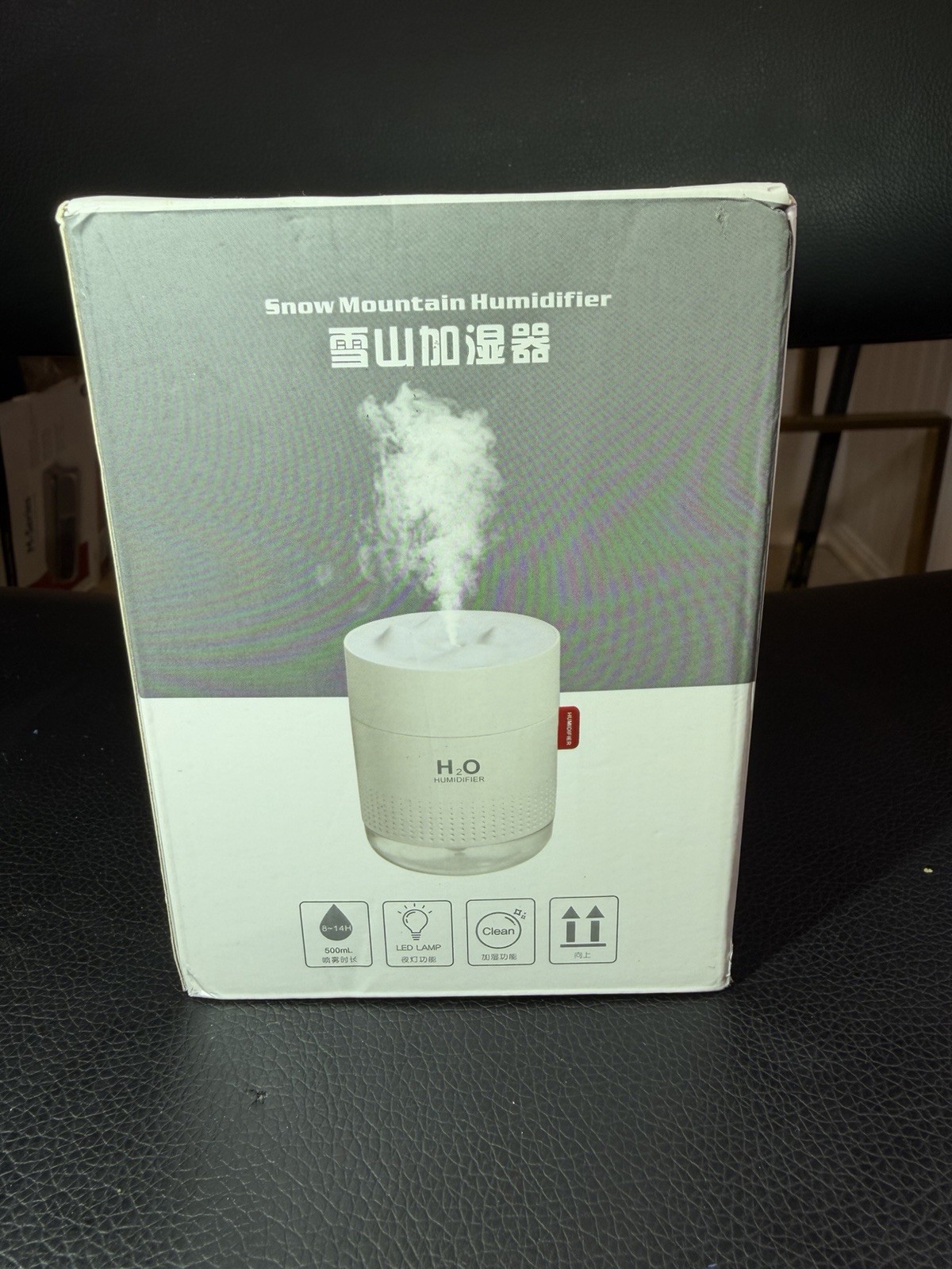 Snow Mountain Humidifier GXZ-J623 Brand New in Box
