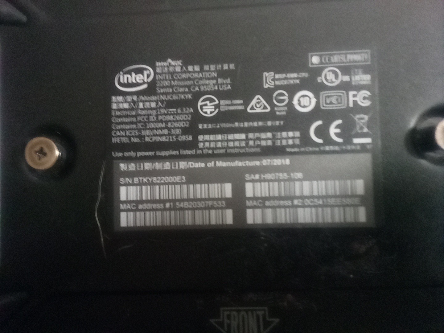 Intel Corporation