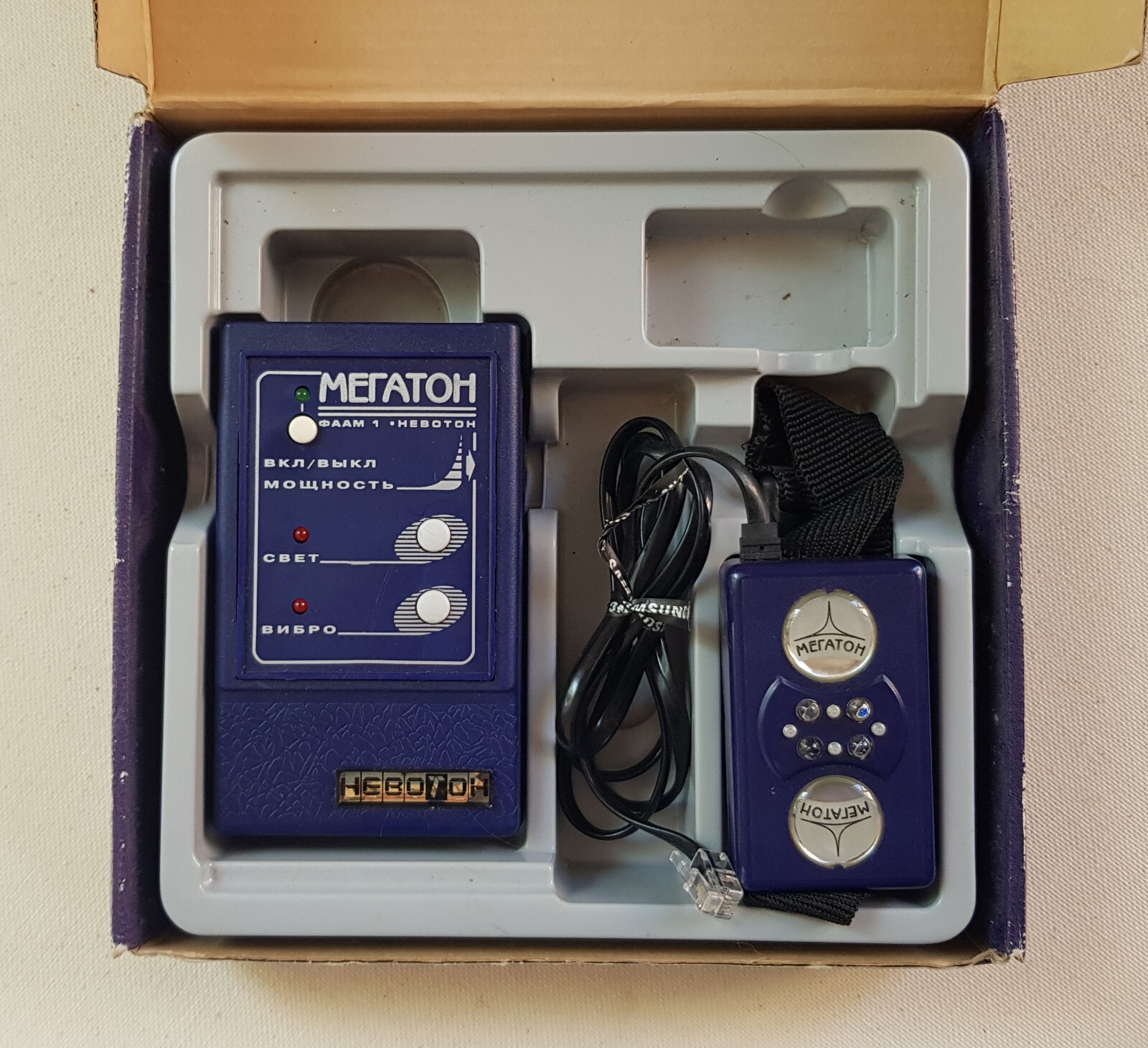 MEGATON NEVOTON FAAM 1 home magnetic electrotherapy portable device