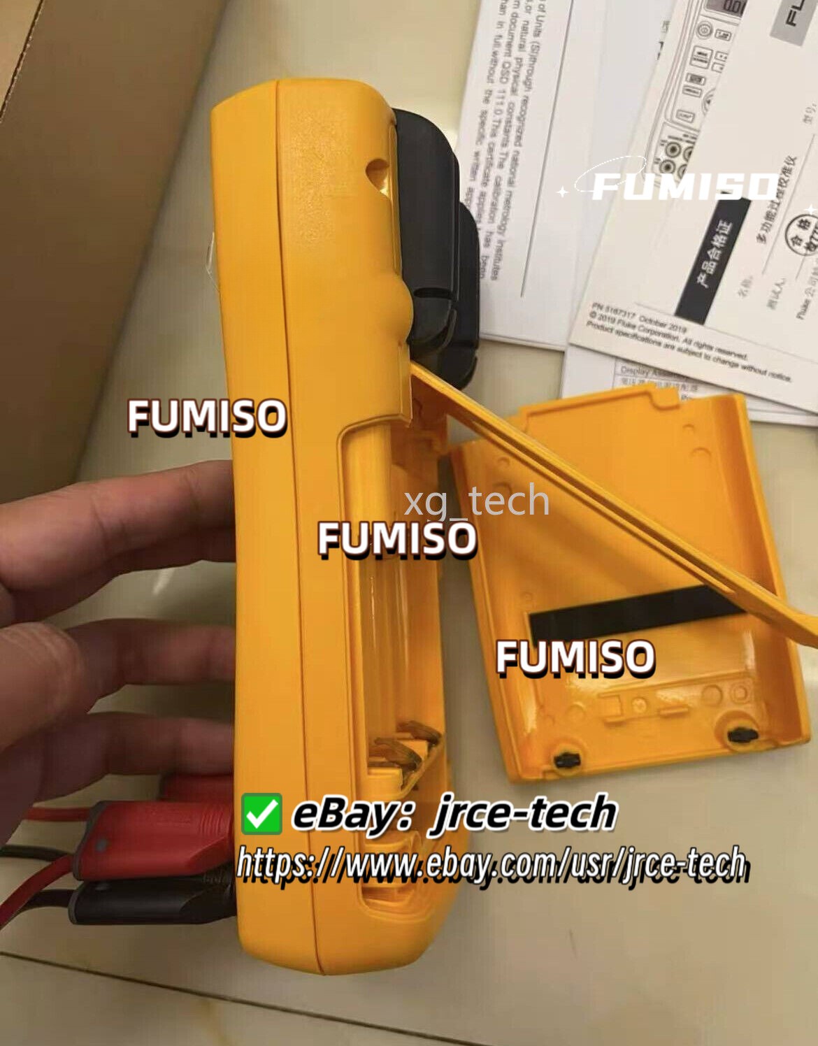 1 PC Fluke 725 Multifunction Process Calibrator/UPS or DHL/99NEW/jrc