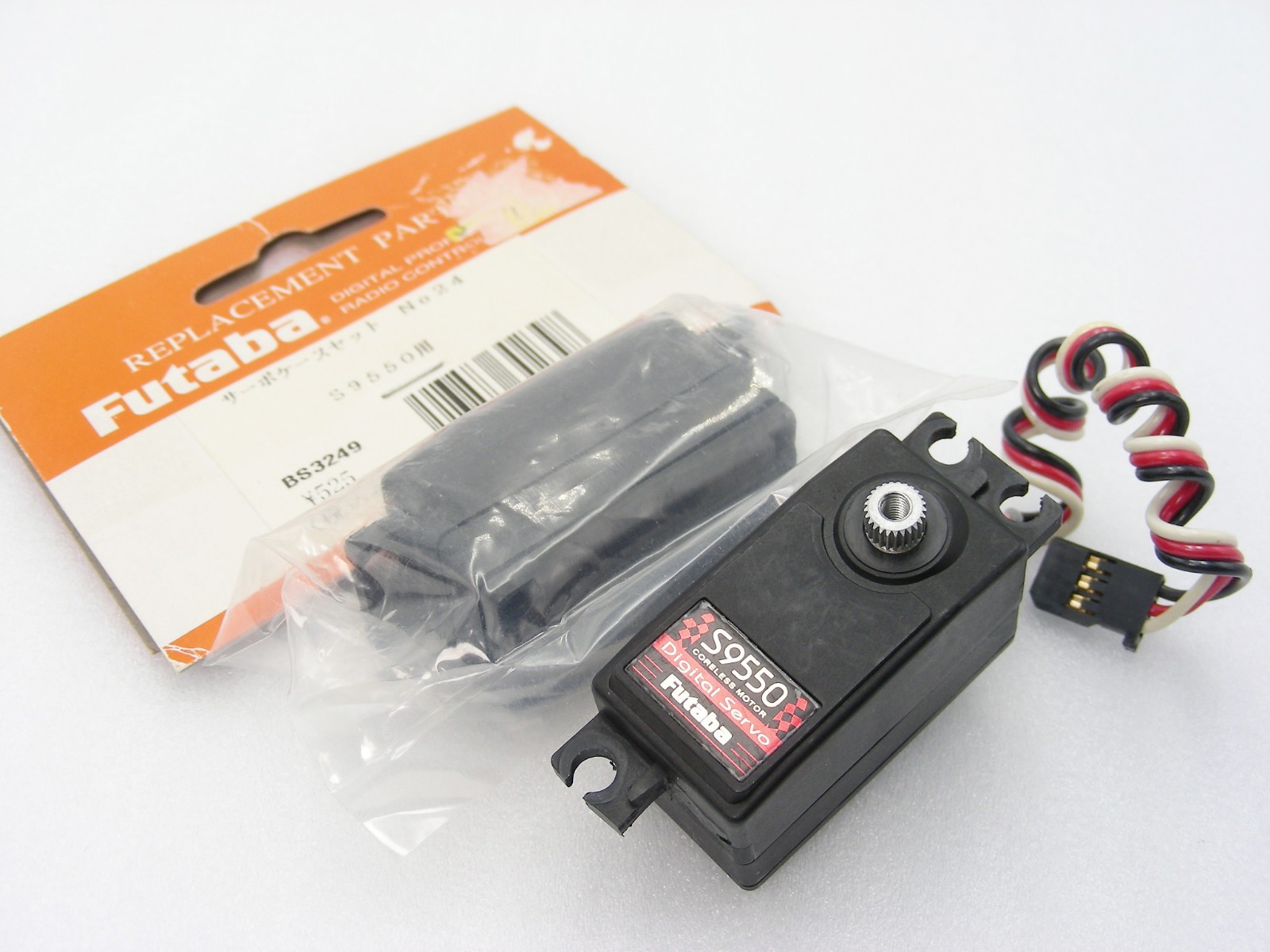 Vintage Futaba S9550 Low Profile Digital Hi Speed Servo HPI Yokomo Tamiya Kyosho