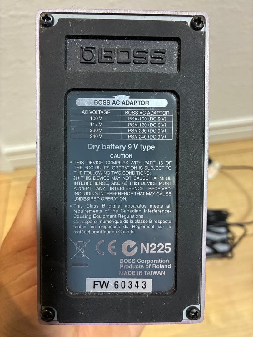 BOSS BF-2 Flanger Effect Pedal Vintage