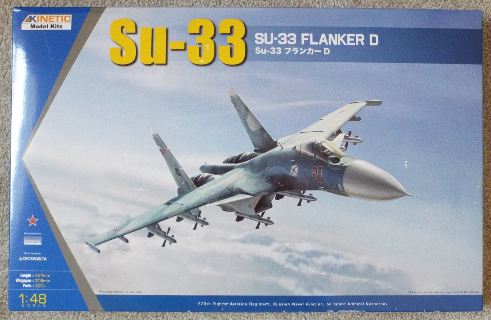 1/48 Sukhoi Su-33 Flanker D (Sea Flanker) Kinetic #K48062 Factory Sealed MISB