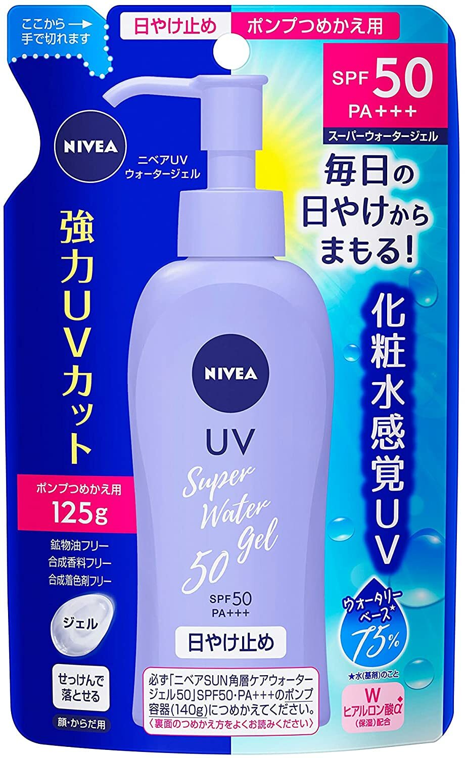 [US Seller] NIVEA UV Super Water Gel Sunscreen Pump Refill 125g SPF50 PA+++