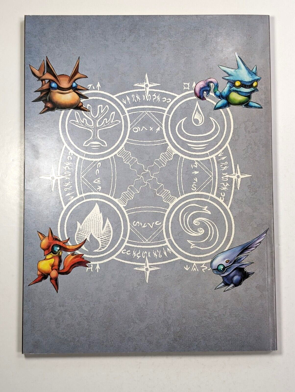 Golden Sun Dark Dawn strategy guide Nintendo DS