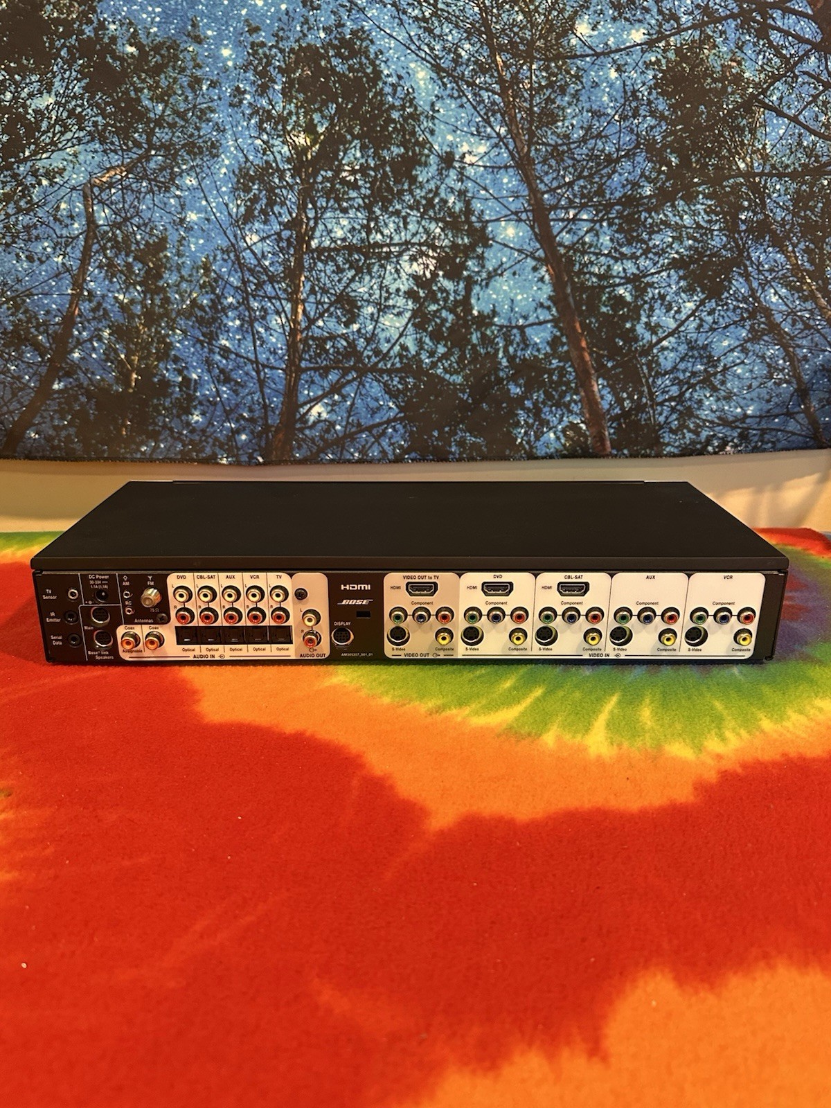 Bose Mc1 Media Center Only
