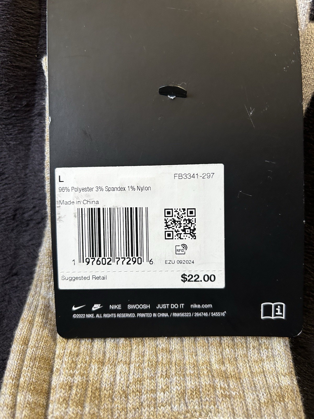 Nike Crew ACG Men's 8-12 Large FB3341-297 Socks-Tan (SC1)