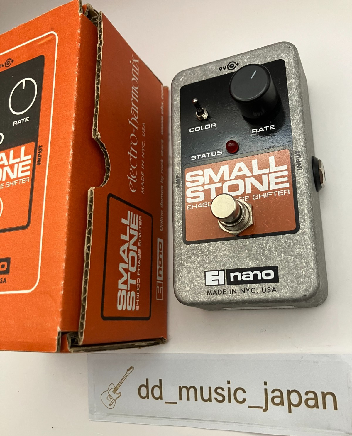 Electro Harmonix Small Stone EH4800 Phase Shifter Guitar Pedal w/Box