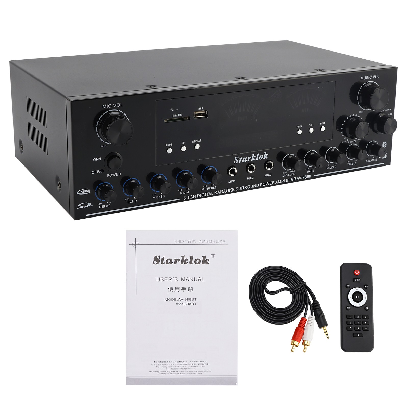 🚀3000W Stereo HiFi Power 5.1Channel Subwoofer Bluetooth Amplifier Audio