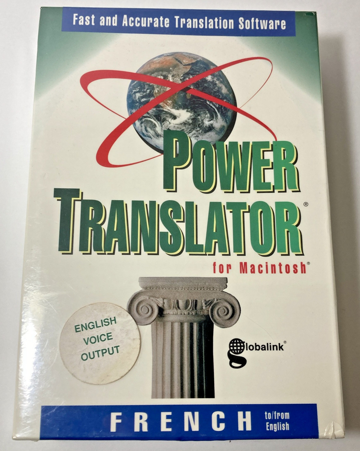 NEW Sealed Vintage 1994 Power MacIntosh French - English Software By Globalink