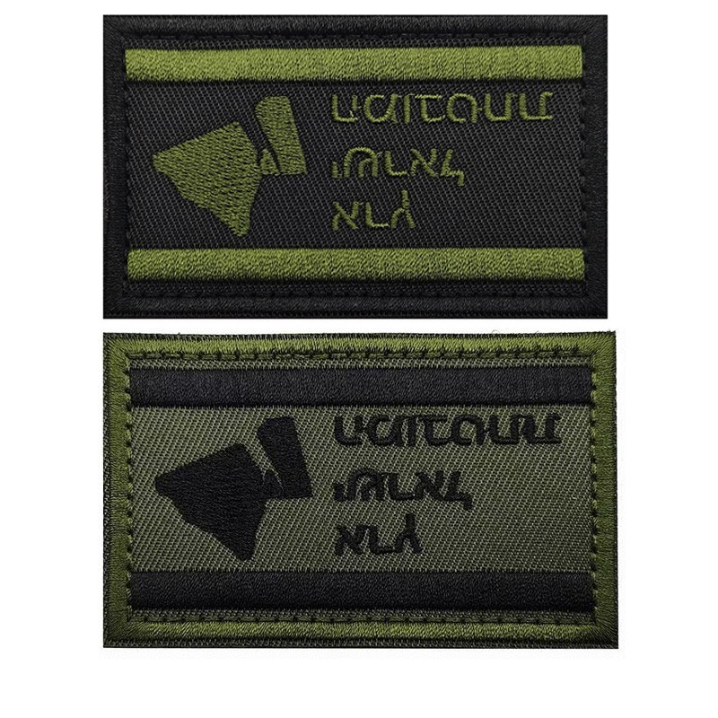 2Pcs New Map One Star of David Magen Israeli Jewish Israel Flag Army Hook Patch