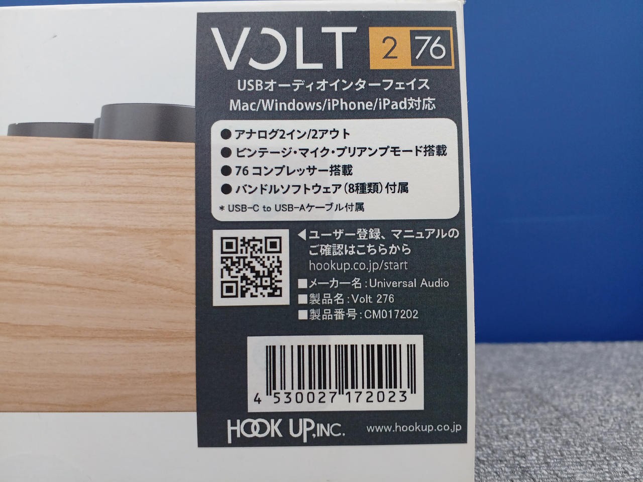 UNIVERSAL AUDIO VOLT 276 Audio Interface