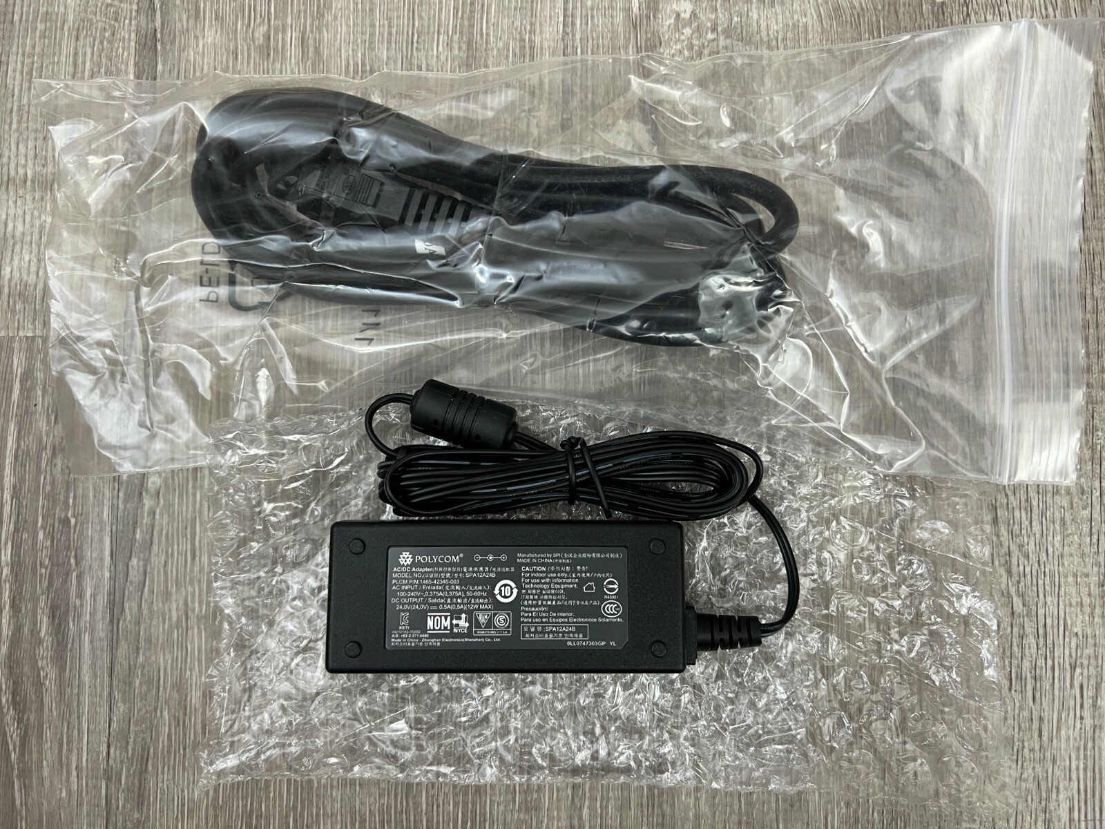 Polycom 2215-44340-001 Power Supply Adapter