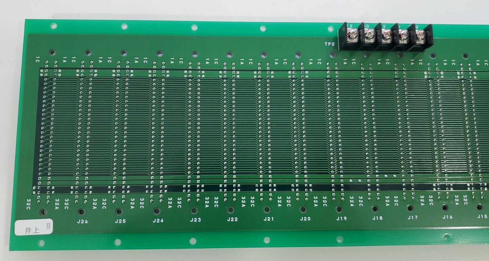 *PREOWNED* Hitachi MBN27-2 Backplane Board PCB M-511E + Warranty!