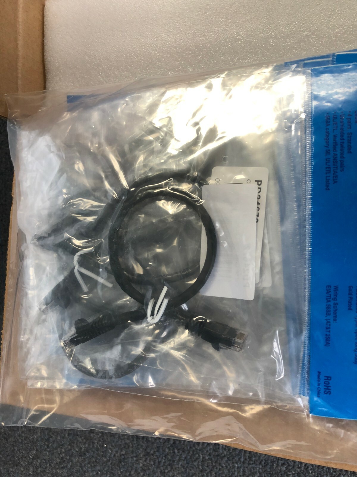 VIGITRON Vi2516 new