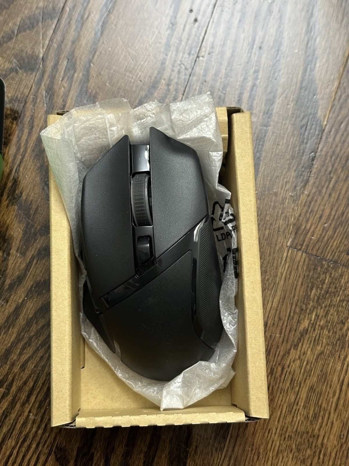 New Open Box Razer Basilisk V3 X Hyperspeed Wireless Gaming Mouse