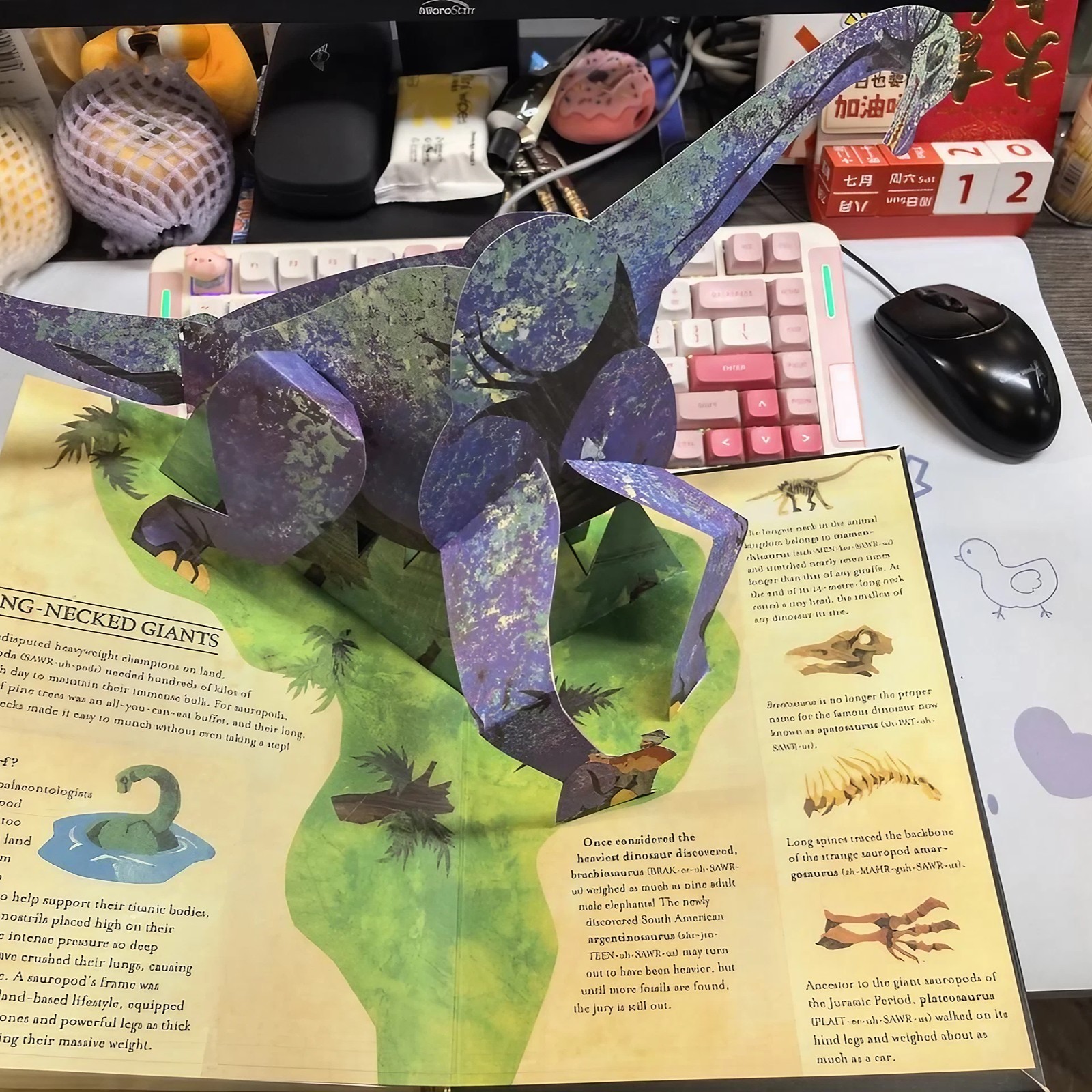 3D Encyclopedia Prehistorica Dinosaurs Pop-Up - Robert Sabuda - Educational Book