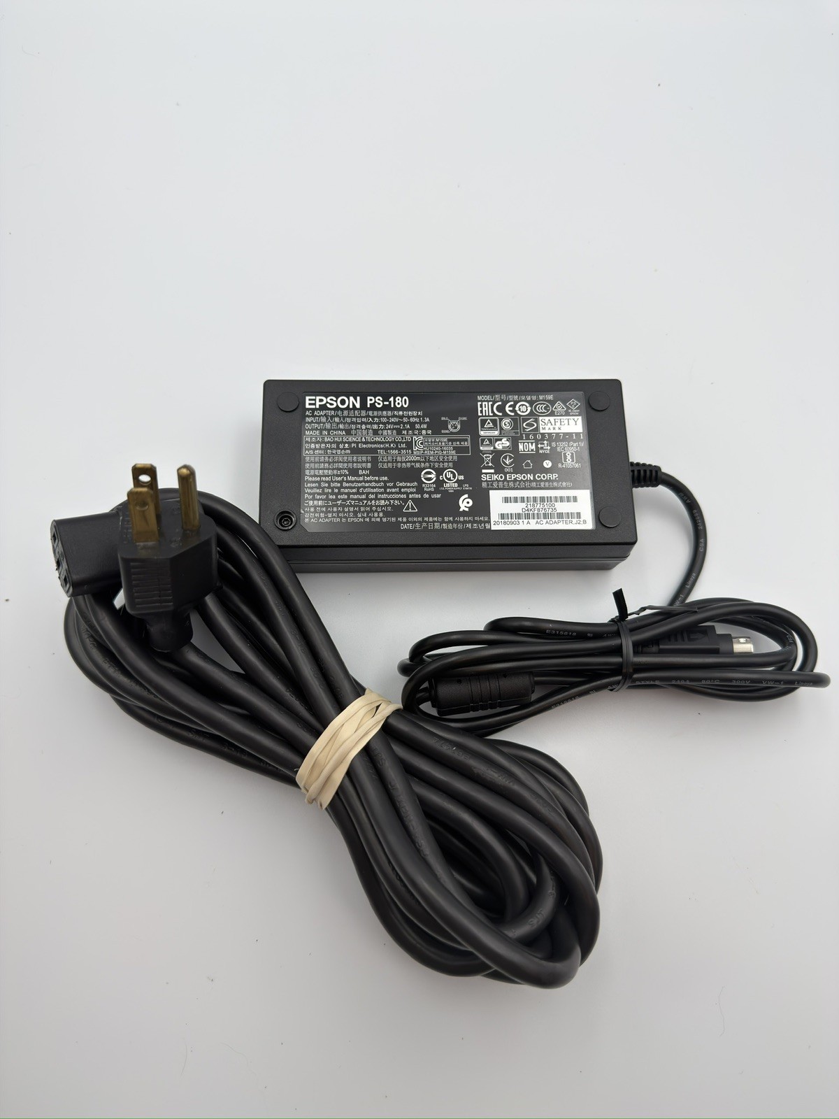 Epson TM-T88V M244A Thermal Receipt POS Printer Parallel 36 Pin Interface Tested