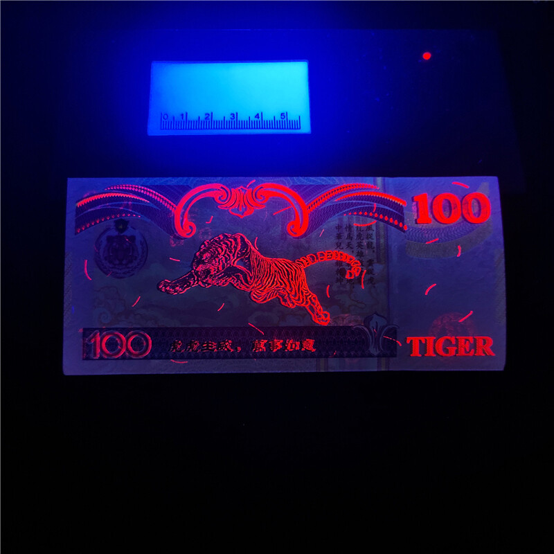 10pcs China Tiger Luck 100 Yuan Note Paper Consecutive Num