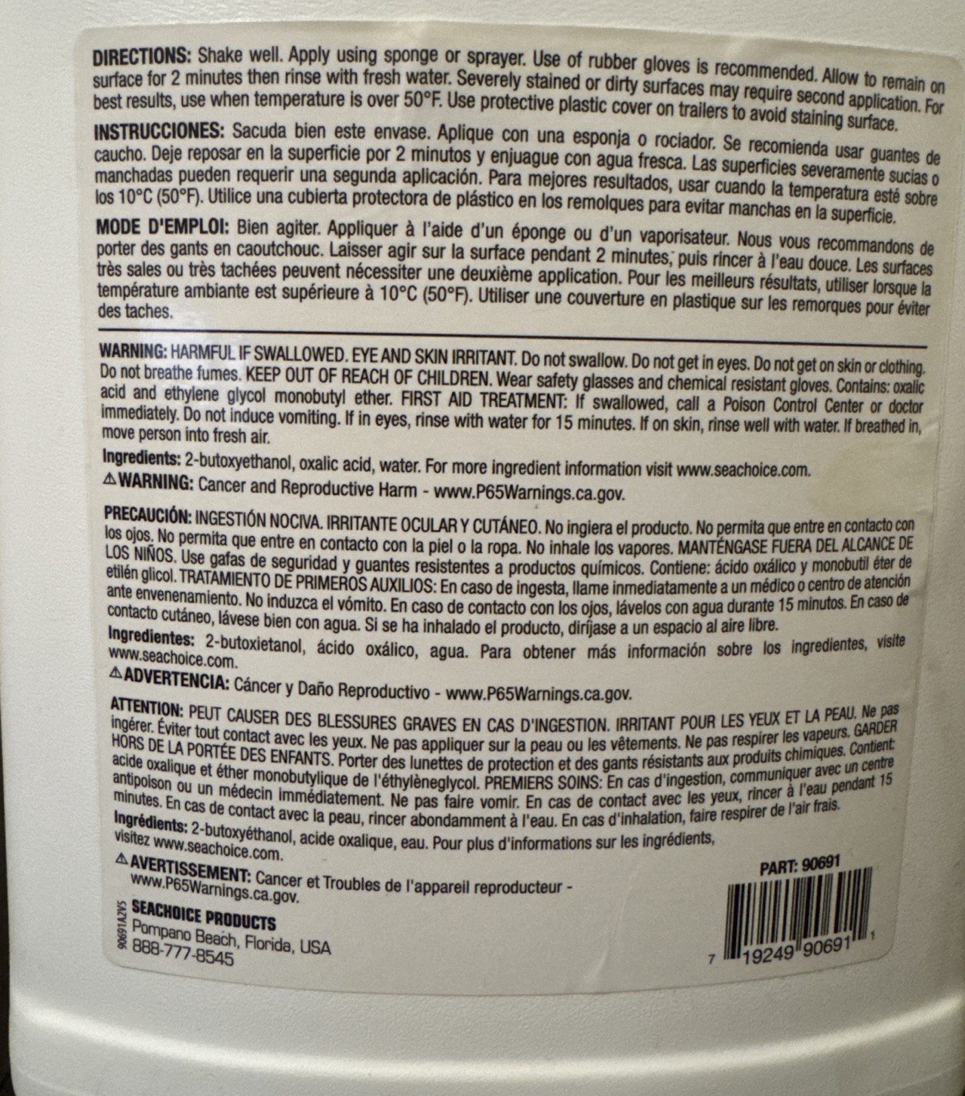 Seachoice Hull Cleaner Gallon #90691