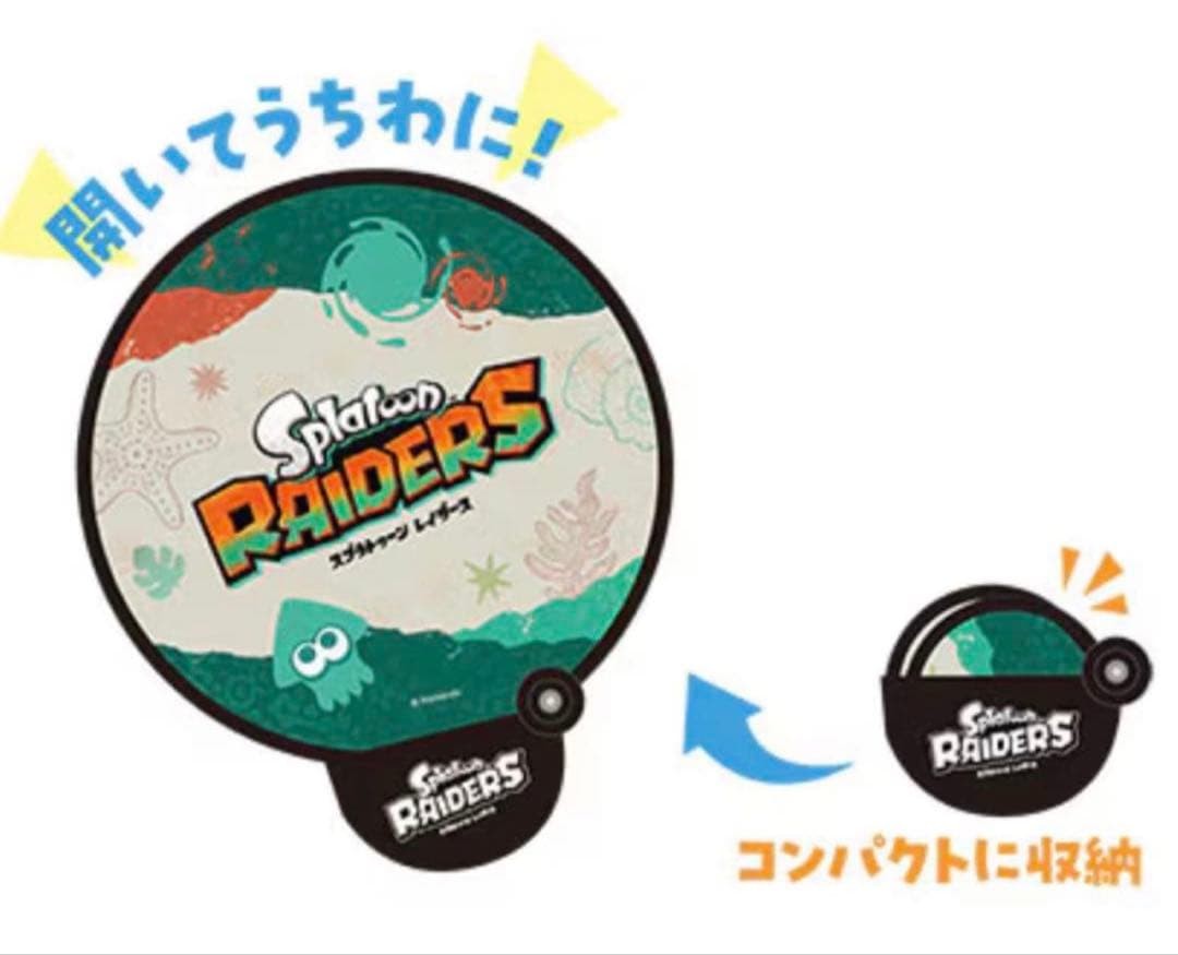 Splatoon Raiders Folding fan Limited Nintendo Switch 2 NEW JP